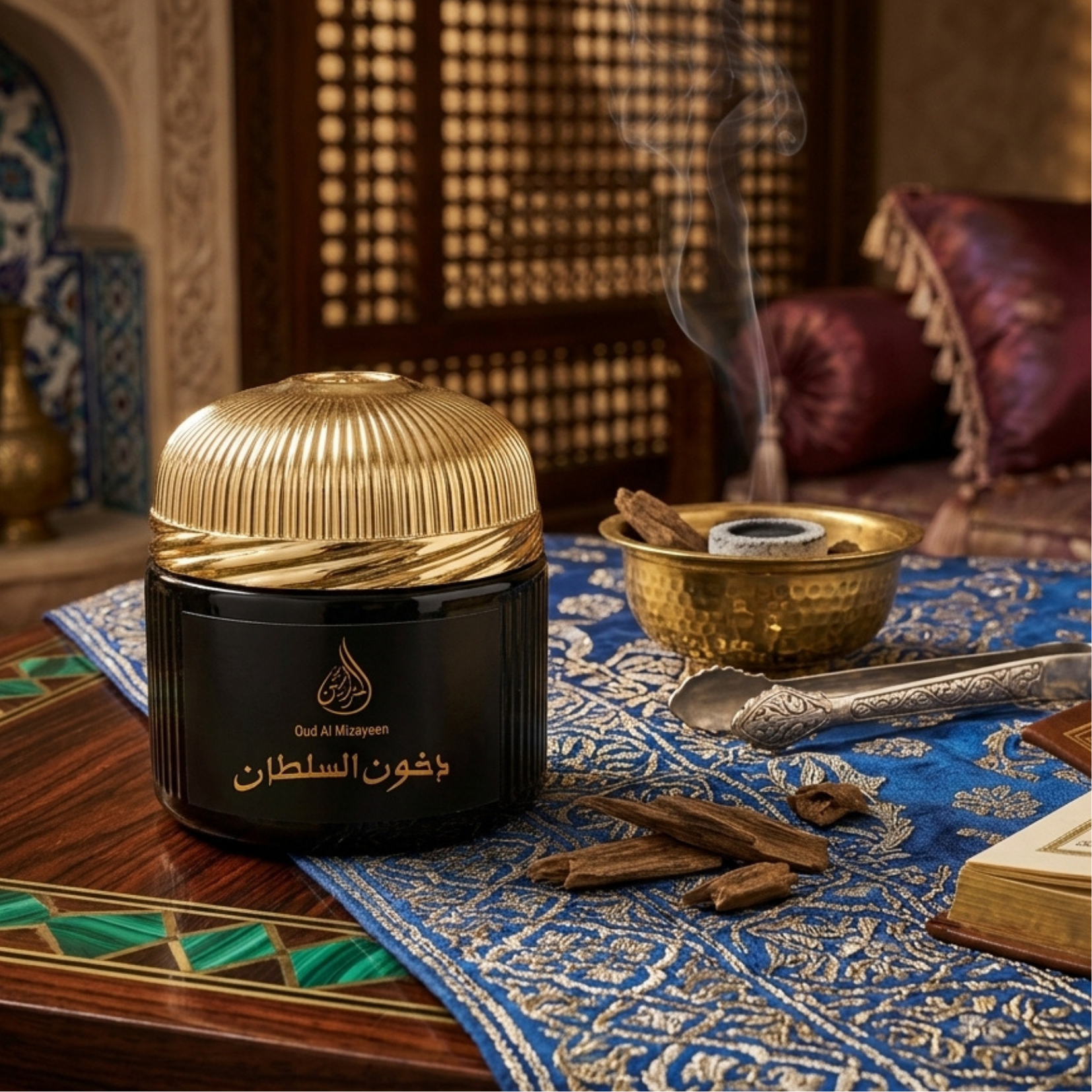 Homemade Ad-Dakhon (السلطان) Premium Royal Bakhoor | Luxury Arabic Incense