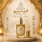 Homemade Mango (المانجو) Attar – Premium Alcohol-Free Perfume Oil
